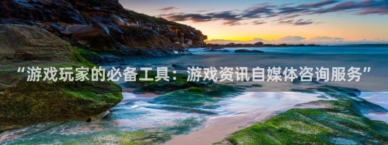 天美娱乐线路测试