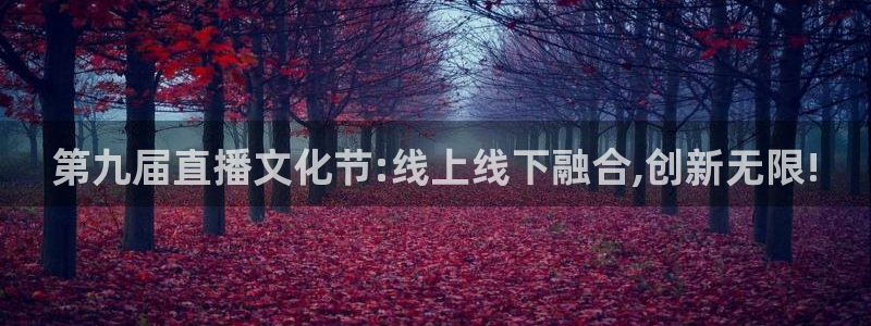 360体育直播频道